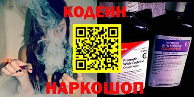 MDMA Premium VHQ Гуково
