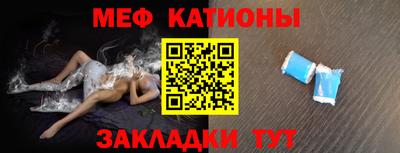mix Долгопрудный