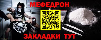 марихуана Дмитров