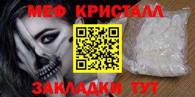 марихуана Дмитров