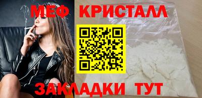 таблы Добрянка