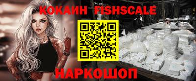 марихуана Дмитров