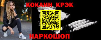 марихуана Дмитров