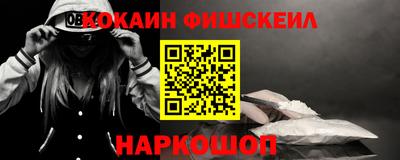 марихуана Дмитров