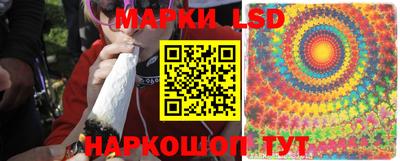 таблы Добрянка