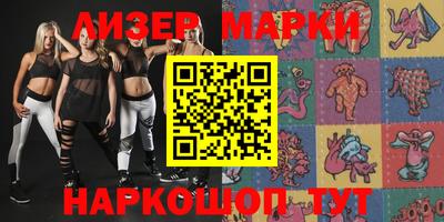 таблы Добрянка
