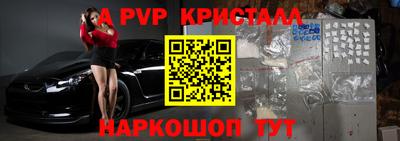 MDMA Premium VHQ Гуково