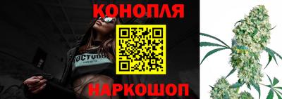 таблы Добрянка