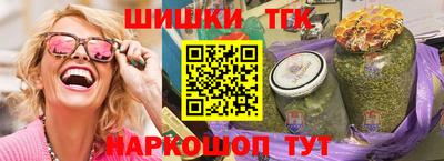 MDMA Premium VHQ Гуково