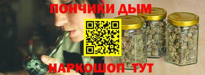 таблы Добрянка