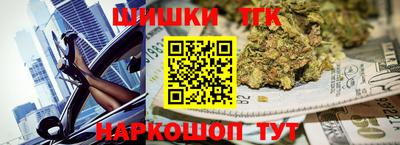 MDMA Premium VHQ Гуково