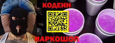 герыч Гулькевичи