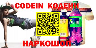 mix Долгопрудный