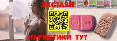 таблы Добрянка