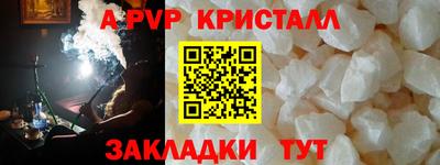 mix Долгопрудный
