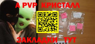 MDMA Premium VHQ Гуково