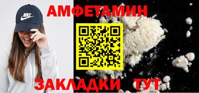 таблы Добрянка