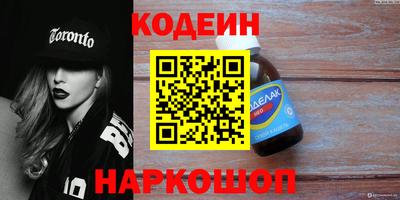 mix Долгопрудный