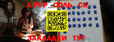 MDMA Premium VHQ Гуково