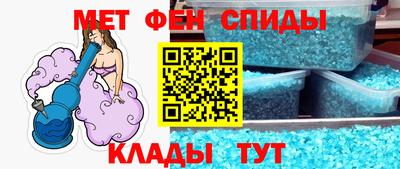 герыч Гулькевичи