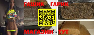 MDMA Premium VHQ Гуково