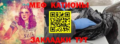 MDMA Premium VHQ Гуково