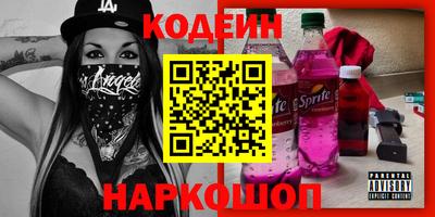 марихуана Дмитров