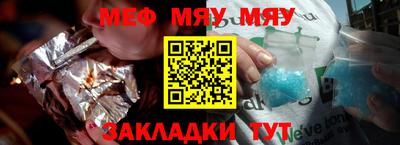 mix Долгопрудный