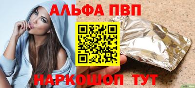 герыч Гулькевичи