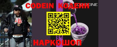 герыч Гулькевичи