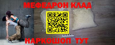 герыч Гулькевичи