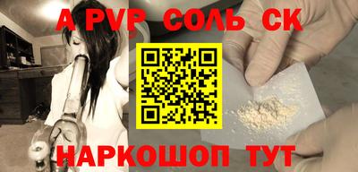 герыч Гулькевичи