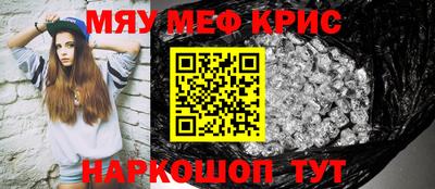 марихуана Дмитров
