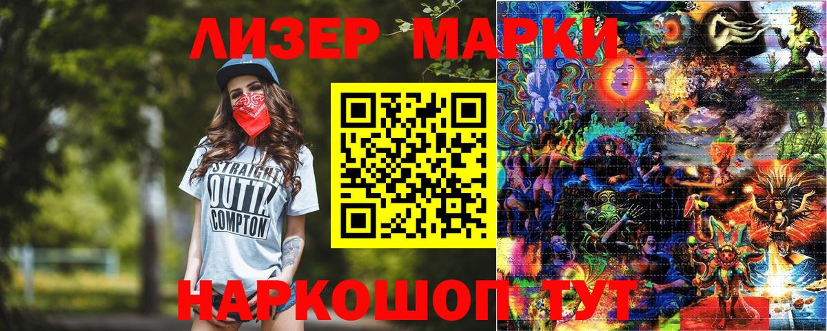 COCAIN  КОКАИН  Вход с VPN  Мефедрон кристаллы  Гашиш  ЭКСТАЗИ  МАРИХУАНА  Городец  Где купить наркотики? 